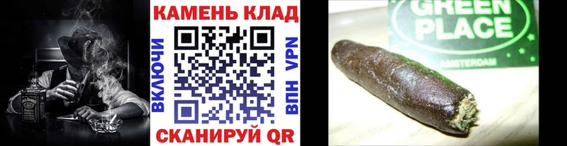 гидра рабочий сайт  магазин    Пушкино  ГАШ гашик 