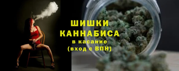 кокаин премиум Волосово