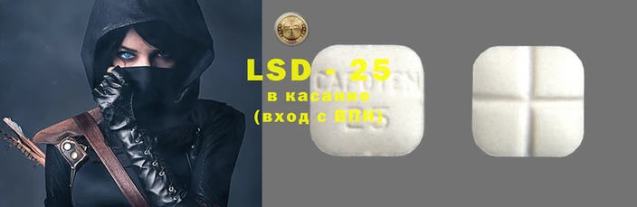 кокаин премиум Володарск