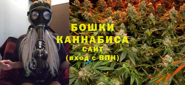 кокаин премиум Волосово